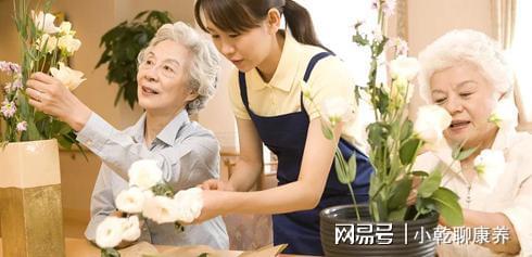 麻将胡了2试玩 乾翔健康：筑牢老年人健康