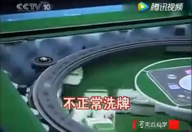 pg电子麻将胡了2模拟器松桃男子打牌输到